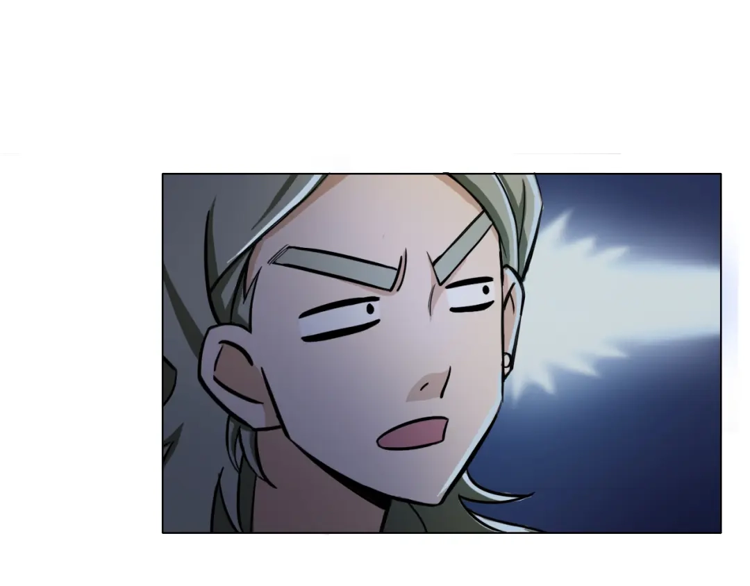 《无界天下》第15话 人皮傀 第78页