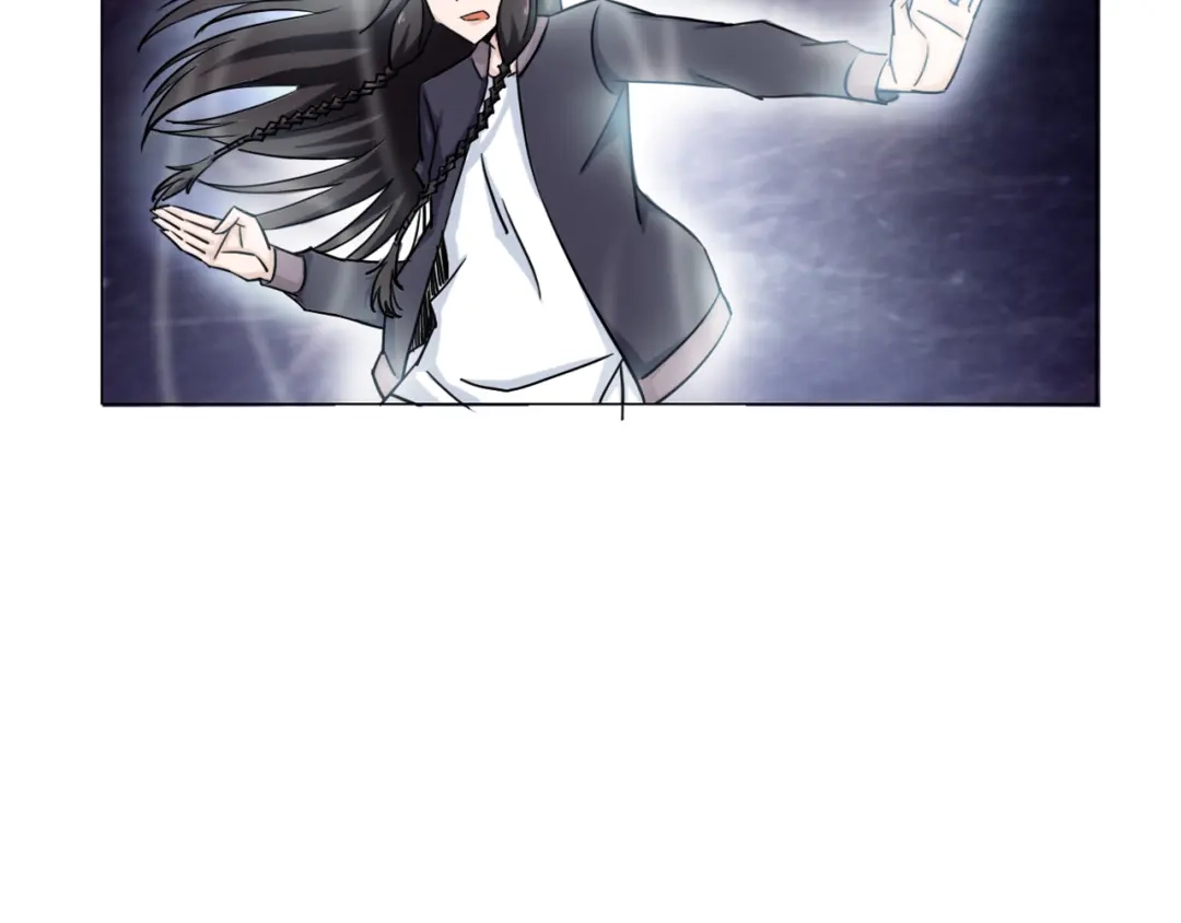 《无界天下》第15话 人皮傀 第15页