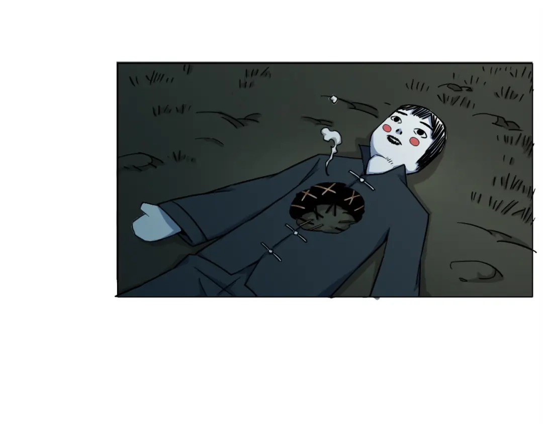 《无界天下》第15话 人皮傀 第10页