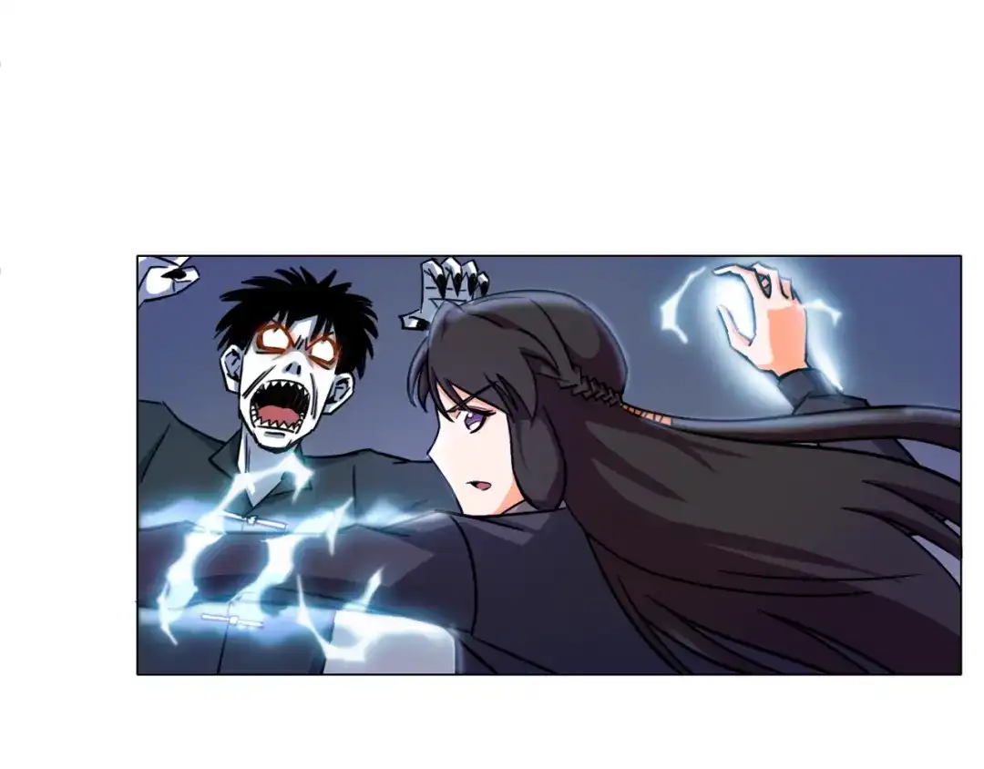《无界天下》第15话 人皮傀 第19页