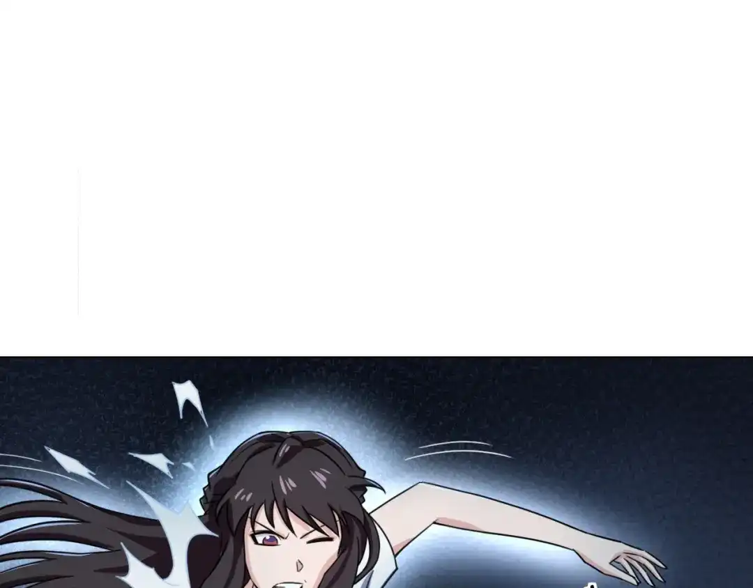 《无界天下》第16话 人面狗 第93页