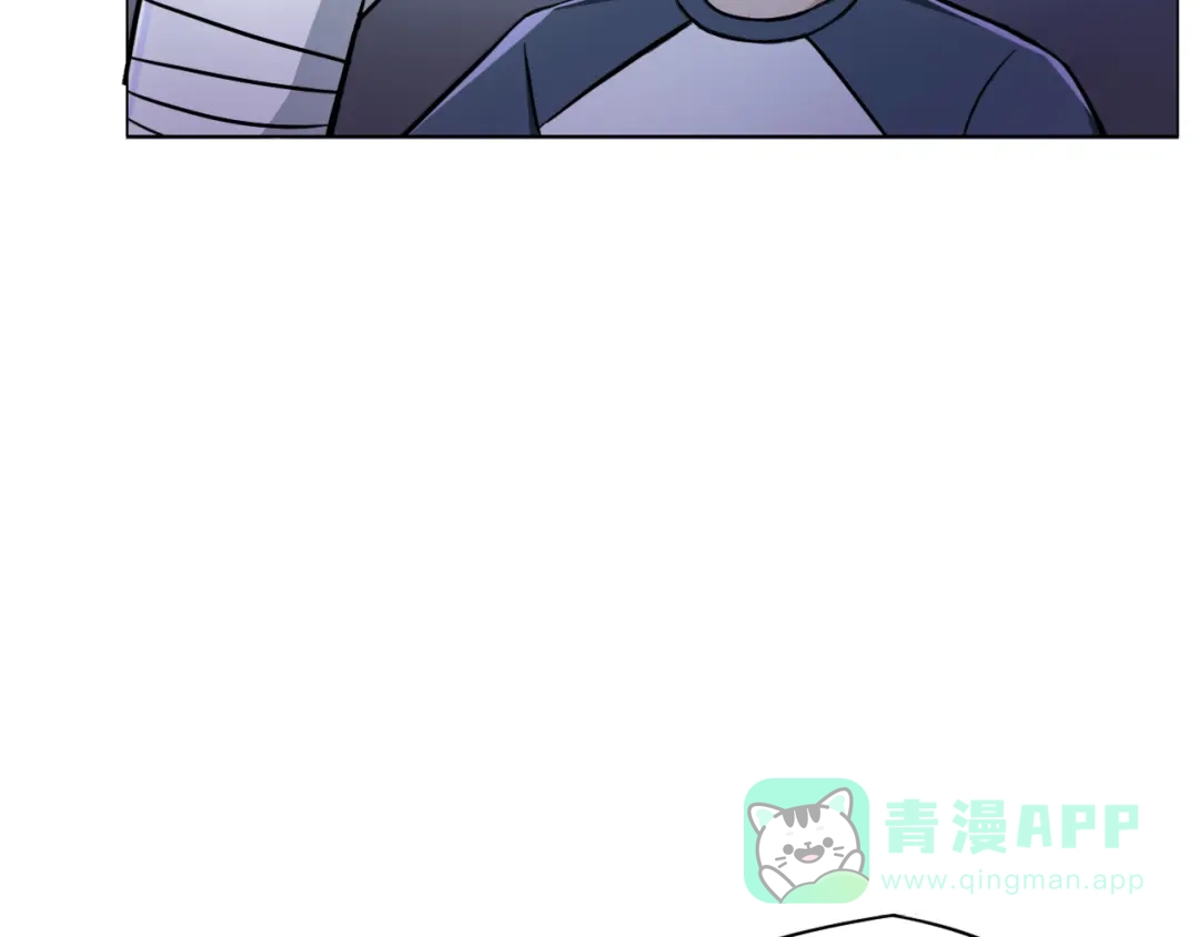 《无界天下》第17话 四象宝镜 第106页