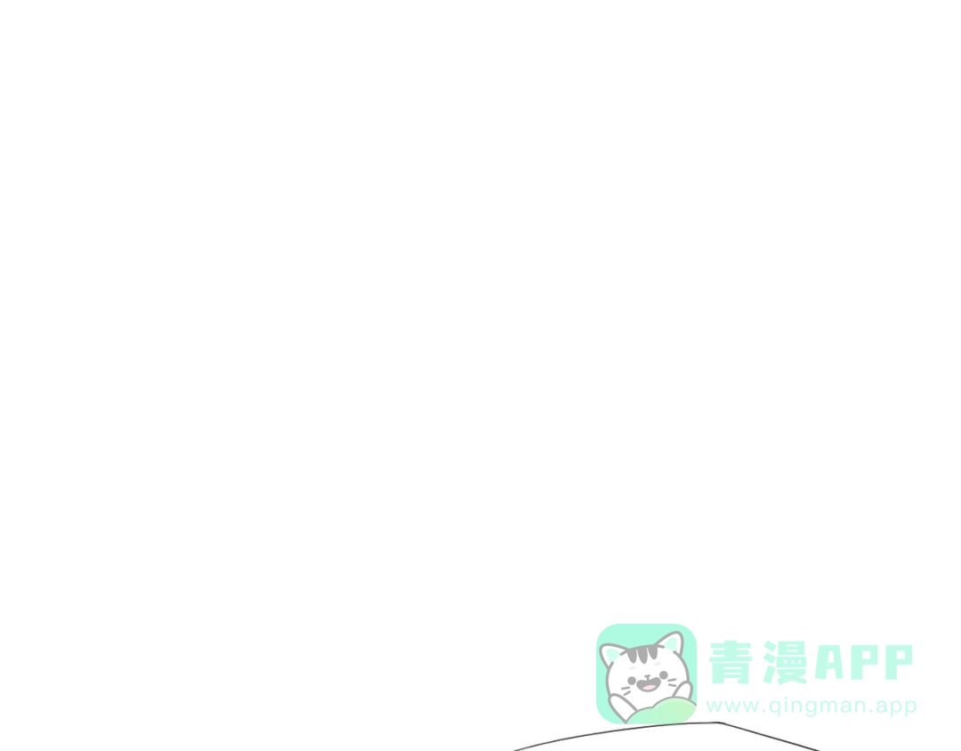 《无界天下》第17话 四象宝镜 第46页
