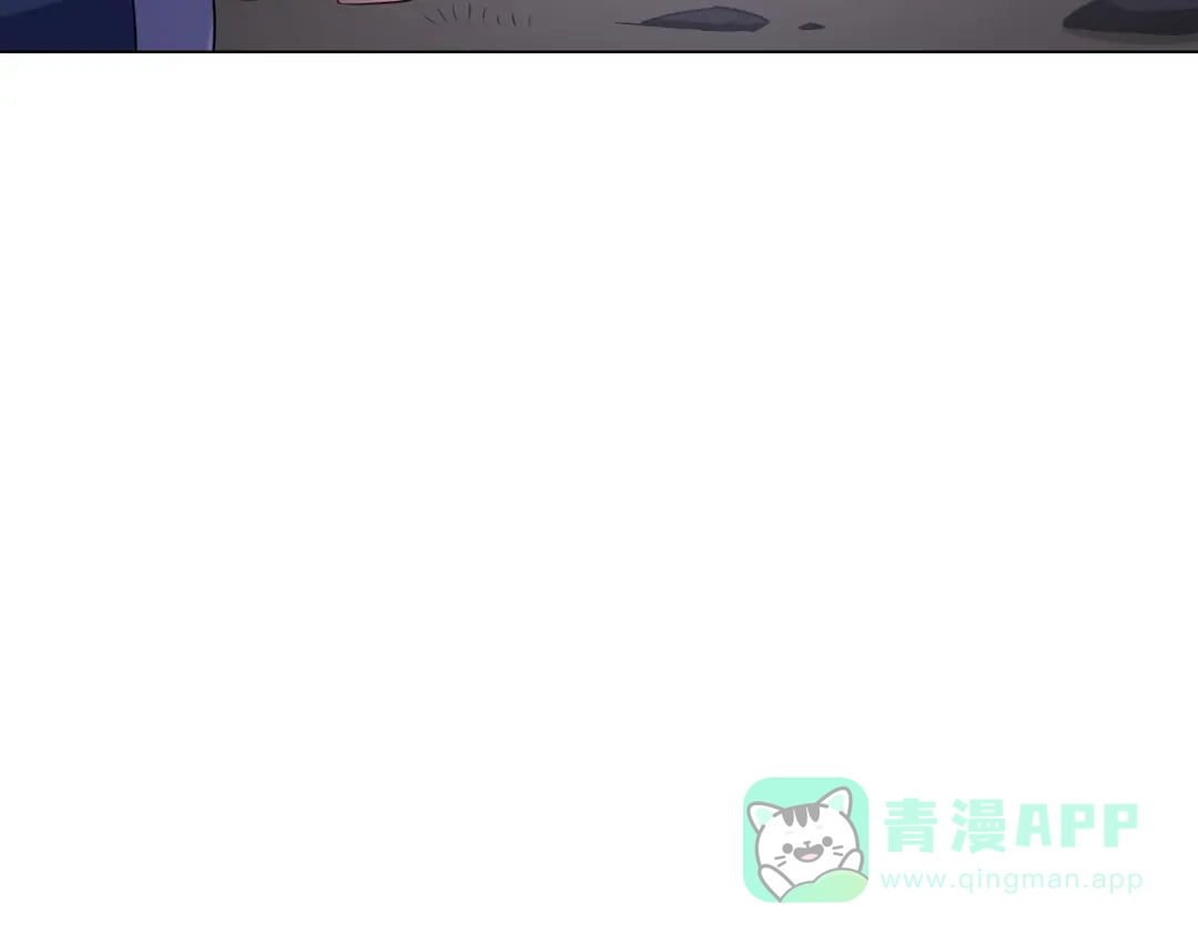 《无界天下》第17话 四象宝镜 第66页