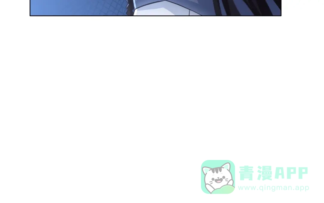 《无界天下》第18话 童子圣水 第46页