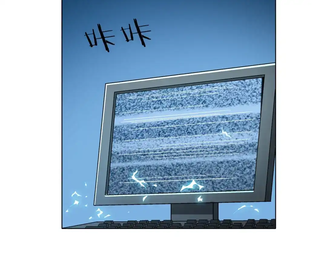 《无界天下》第2话 脑病绝症 第54页