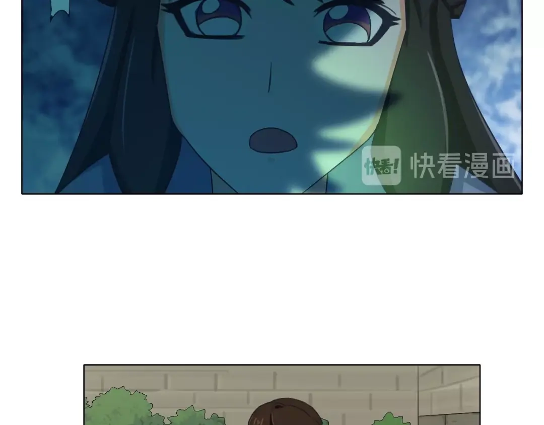 《无界天下》第21话 脱困 第20页
