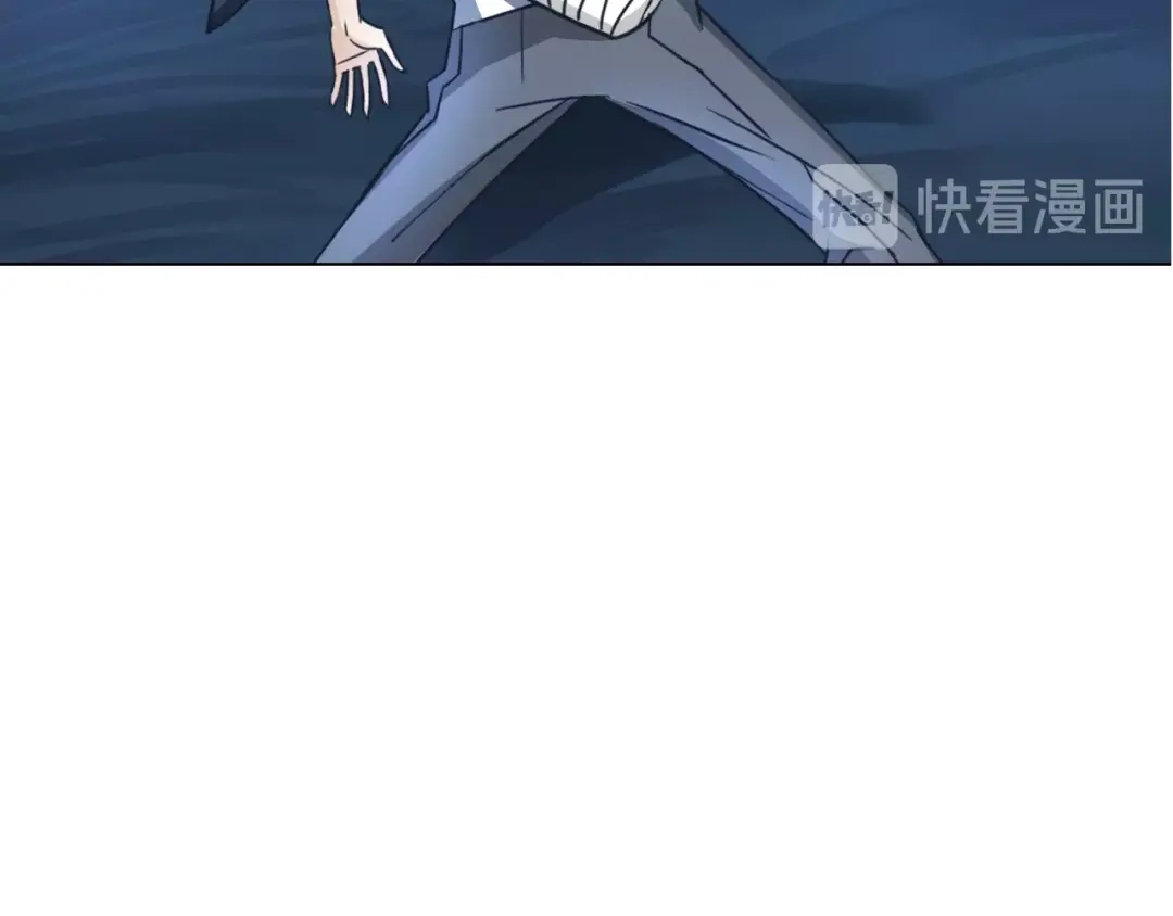 《无界天下》第21话 脱困 第33页