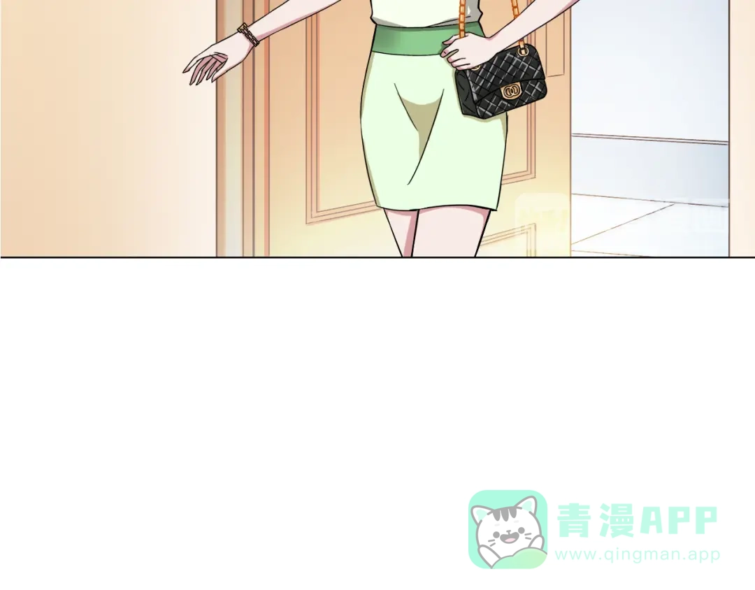 《无界天下》第5话 大打出手 第66页