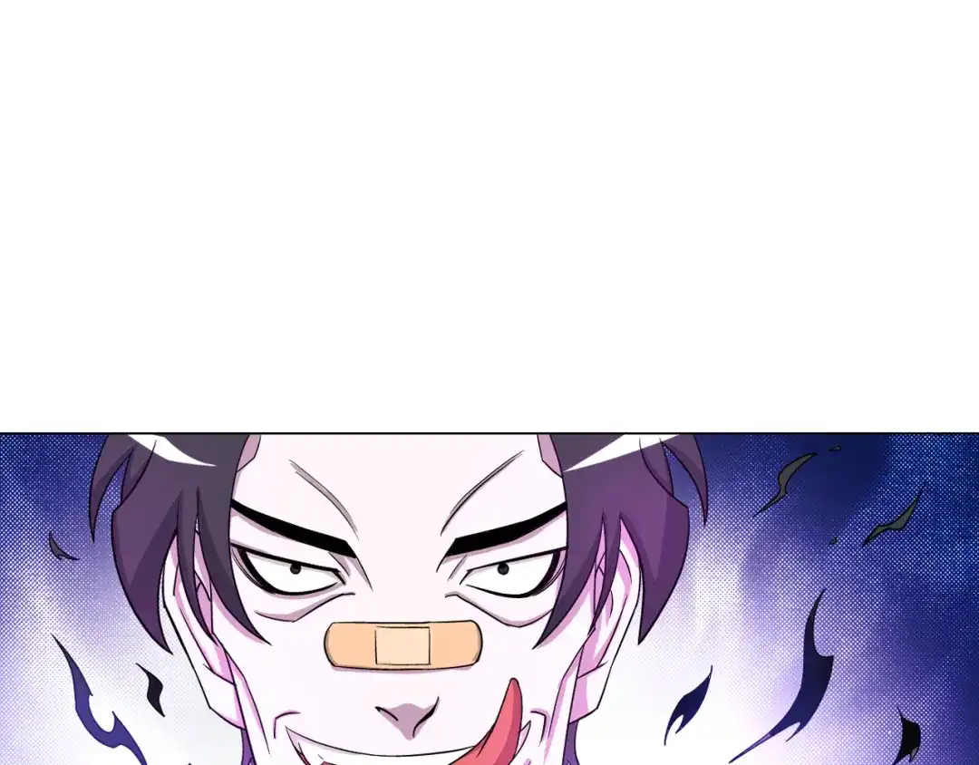 《无界天下》第5话 大打出手 第82页
