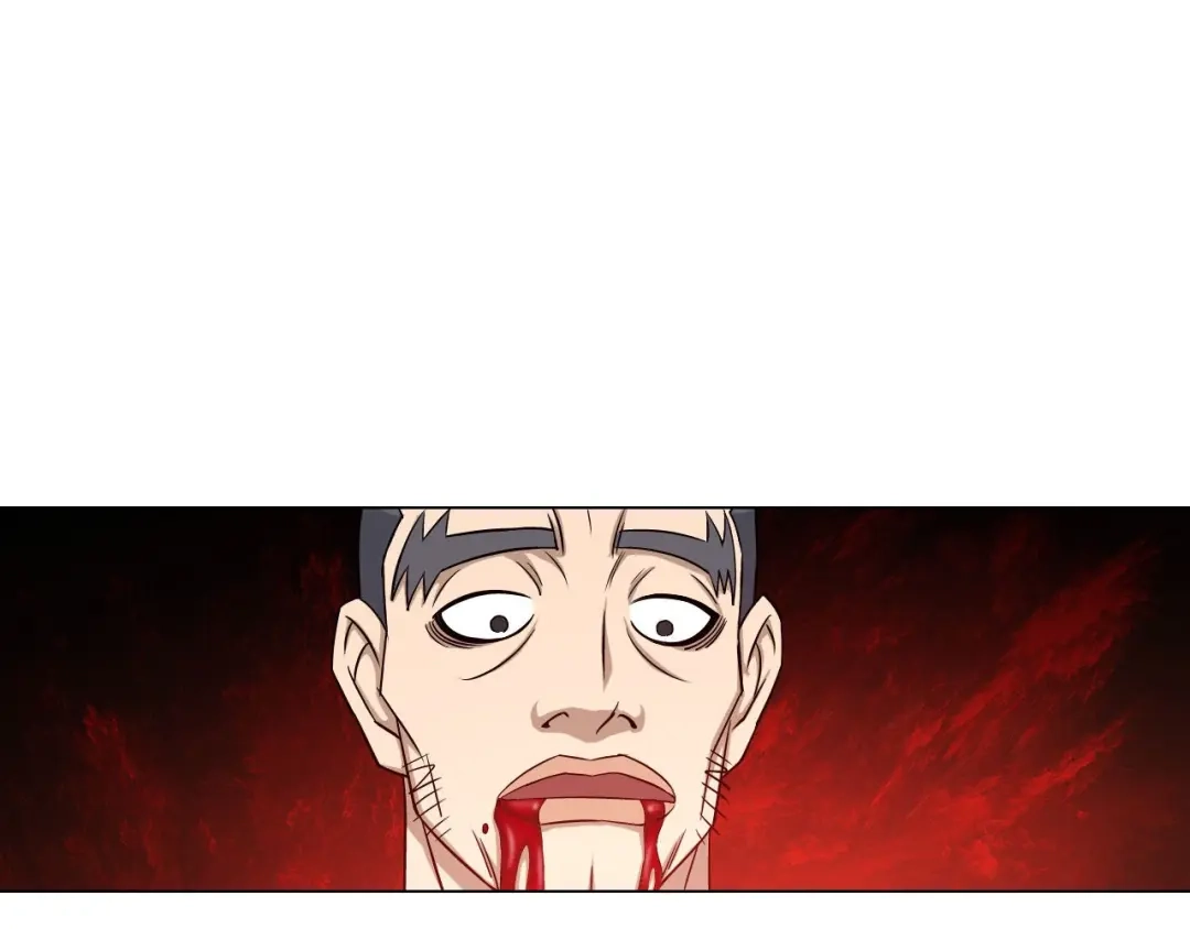 《无界天下》第7话 尸鬼 第79页