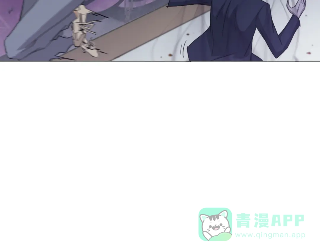《无界天下》第8话 濒死绝境 第41页