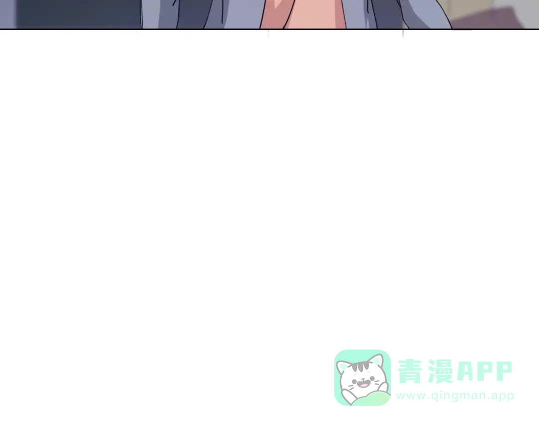 《无界天下》第8话 濒死绝境 第51页