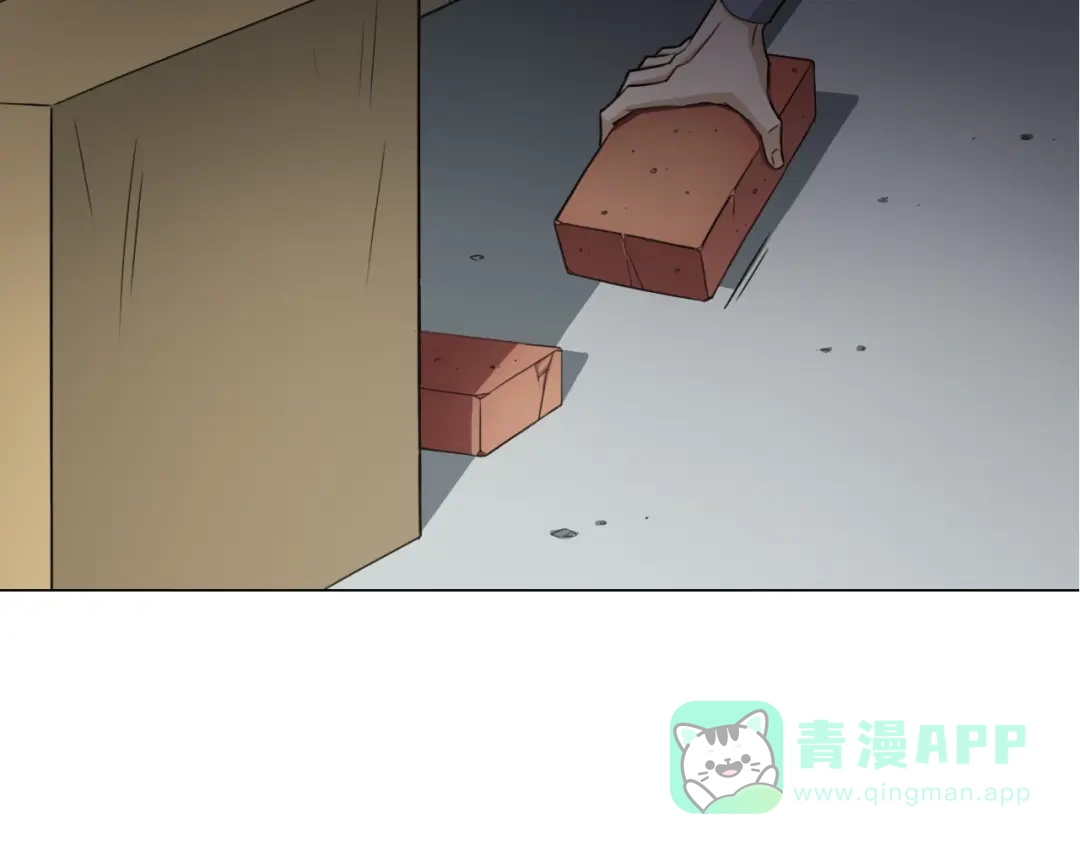 《无界天下》第8话 濒死绝境 第26页
