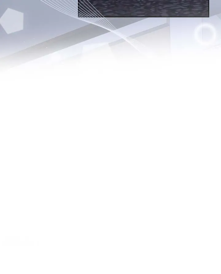 《无解印记》第2话 第10页