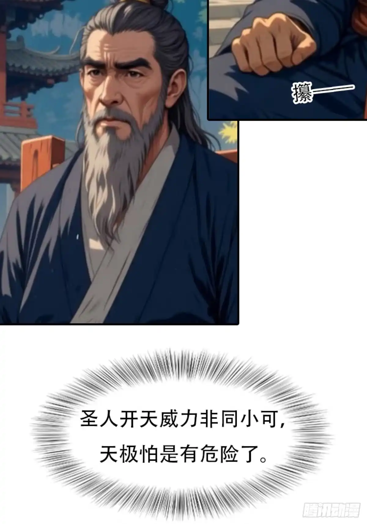 15.jpg