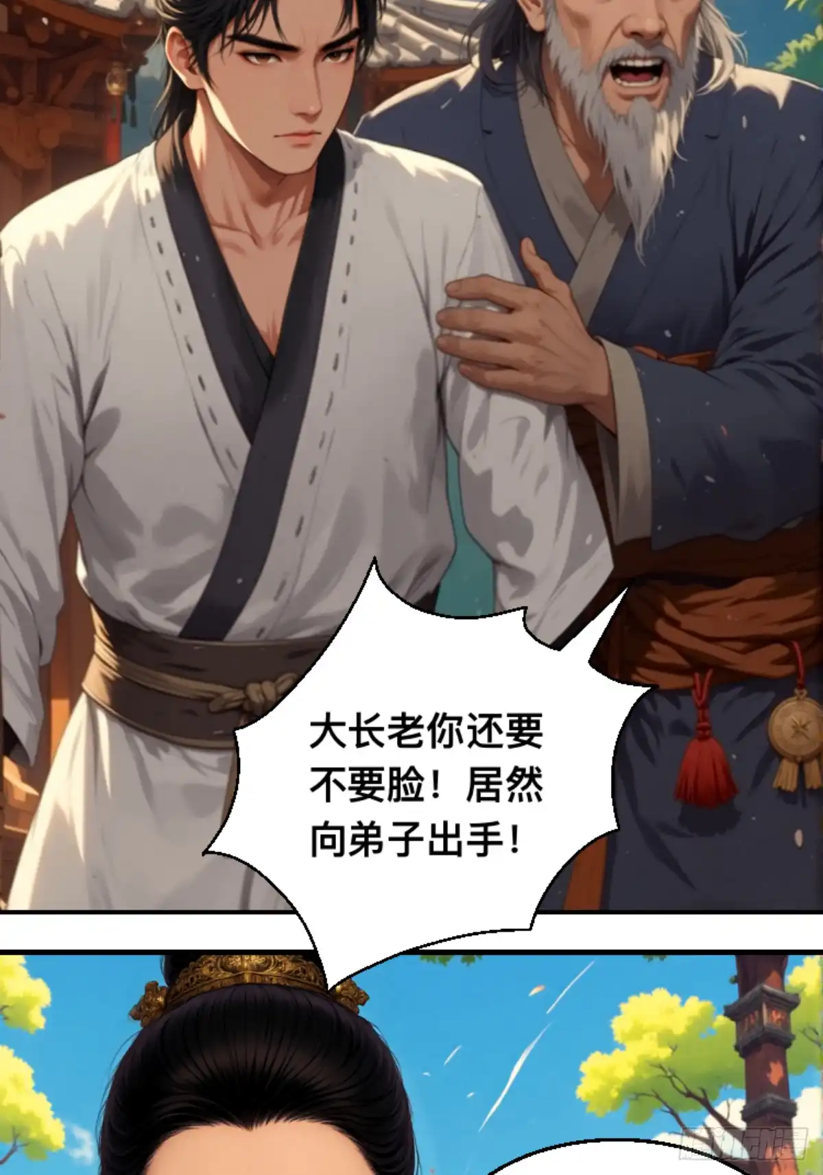 2.jpg