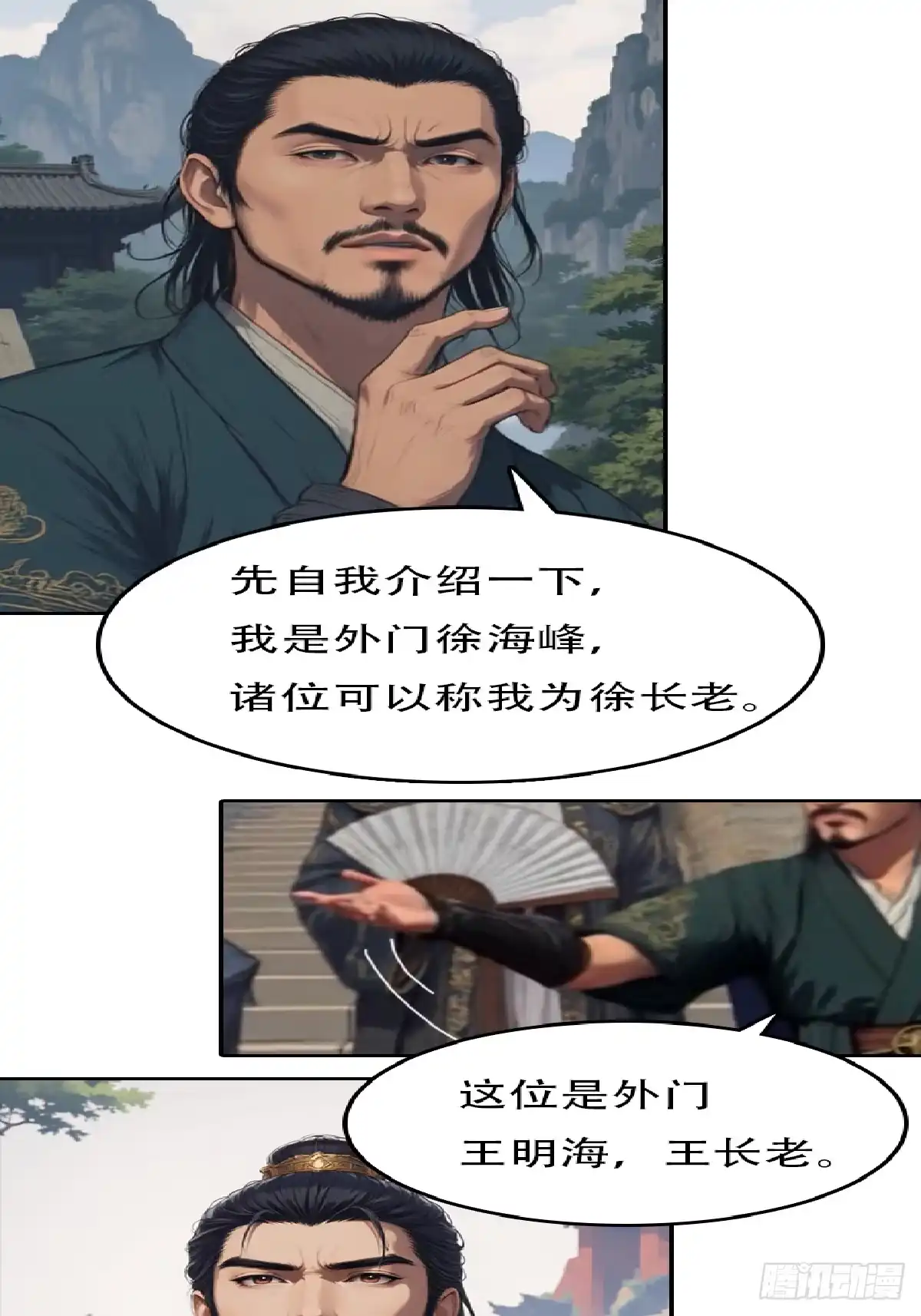 15.jpg