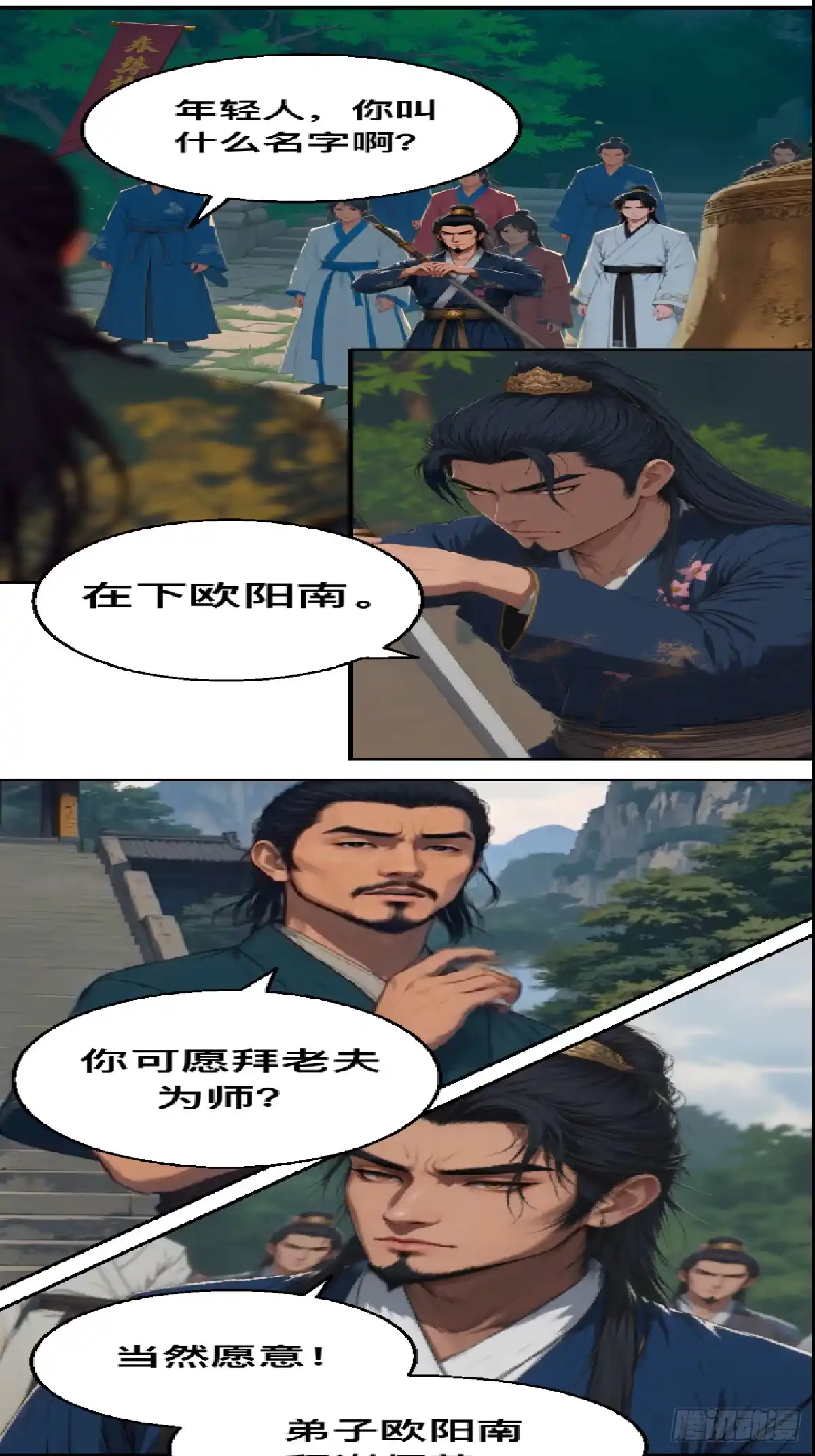 5.jpg