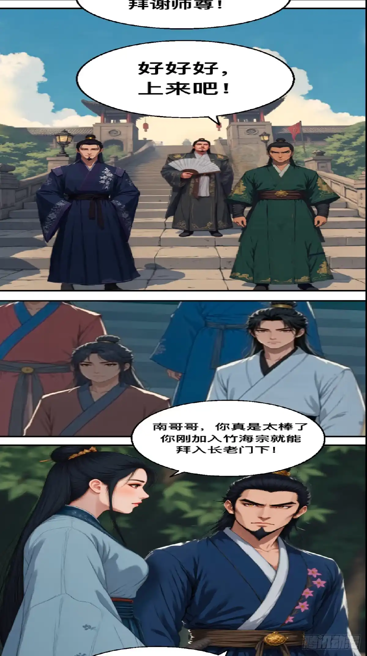 6.jpg