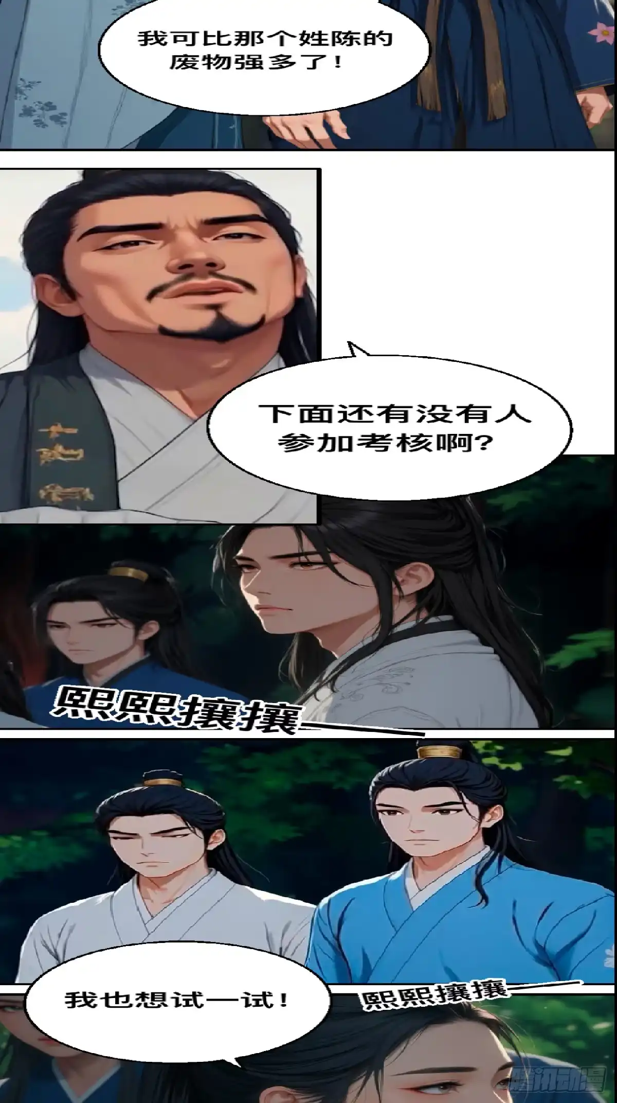 7.jpg