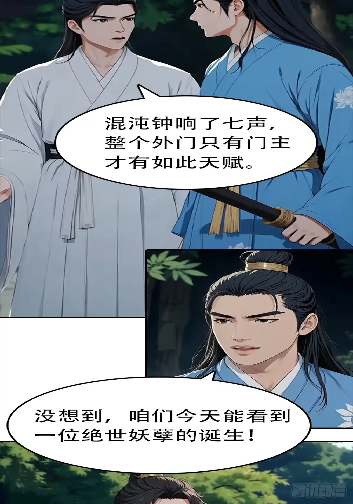 9.jpg