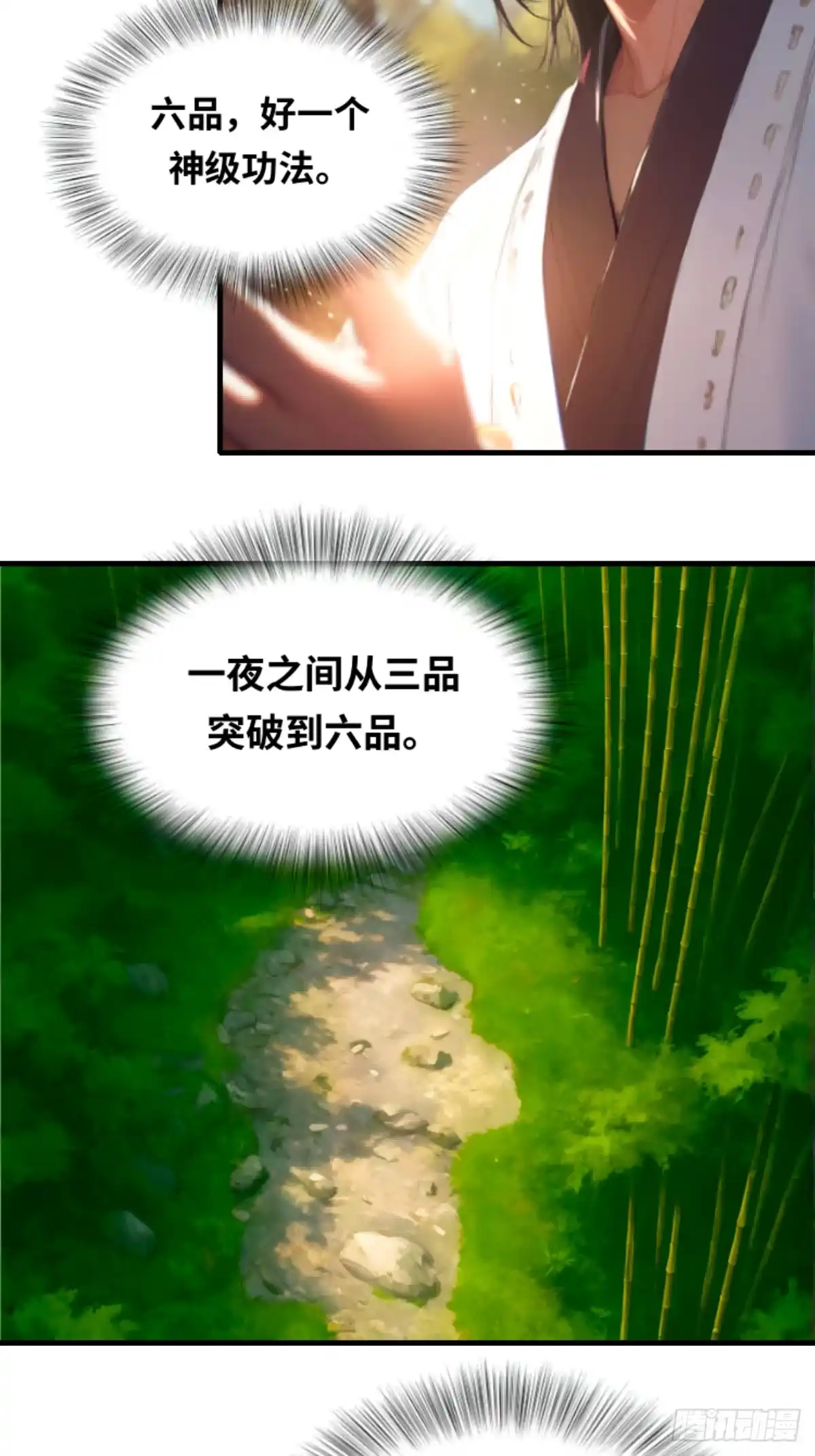 12.jpg