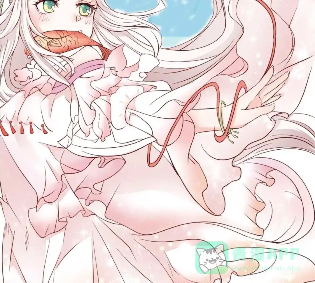 《五卷神兽录之忘忧传》预告  第6页