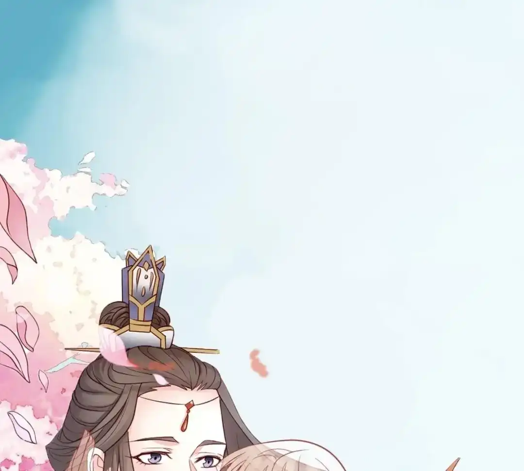 《五卷神兽录之忘忧传》预告  第14页