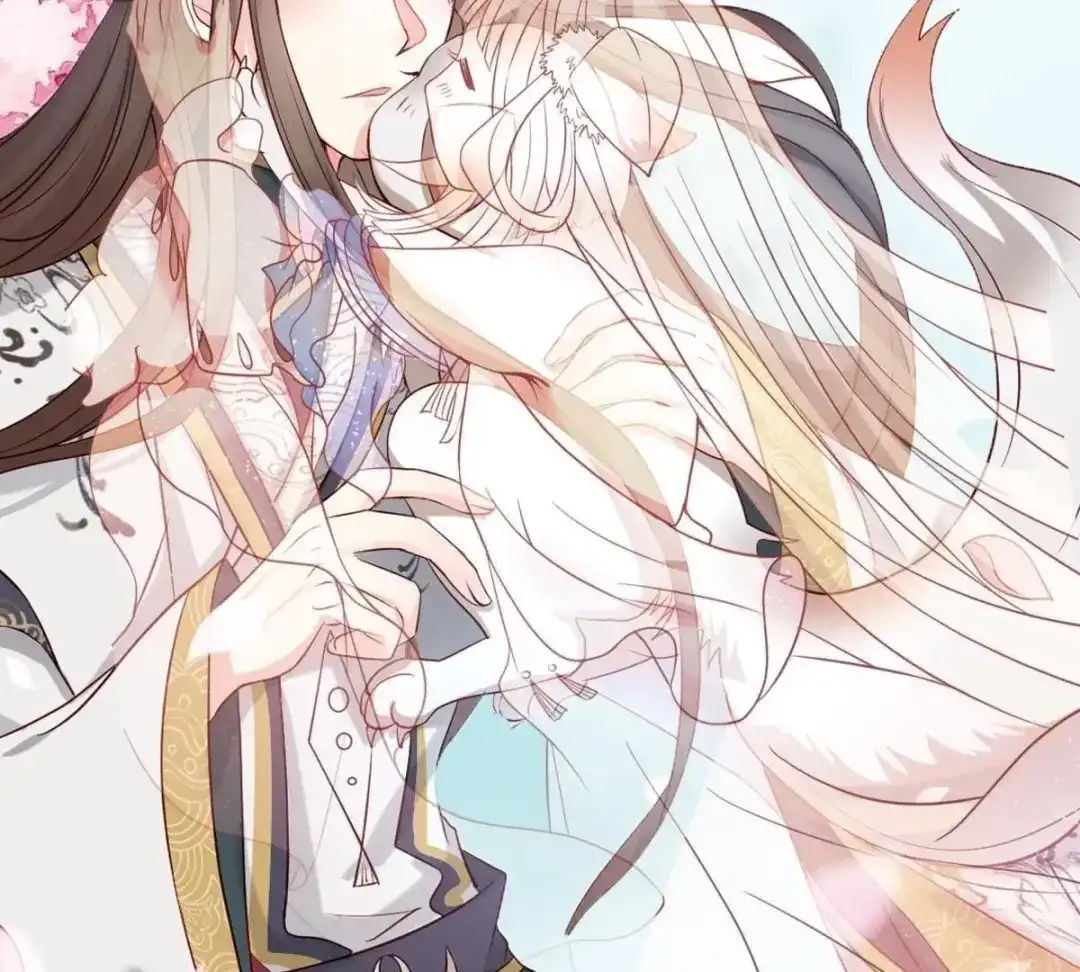 《五卷神兽录之忘忧传》预告  第15页