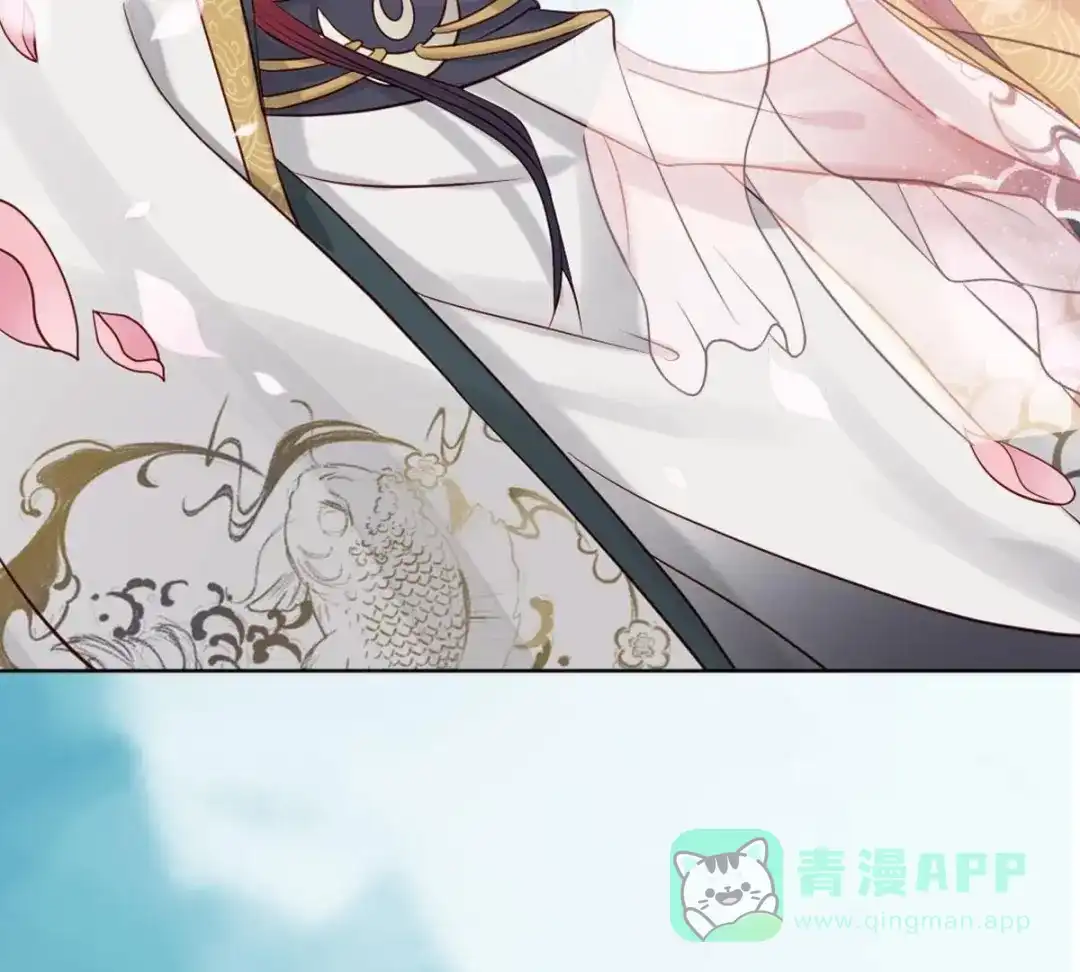 《五卷神兽录之忘忧传》预告  第16页
