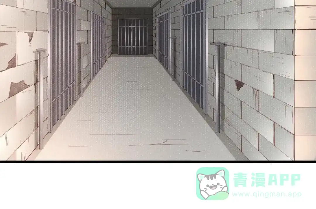 《五卷神兽录之忘忧传》第9话 上神心疼了 第16页