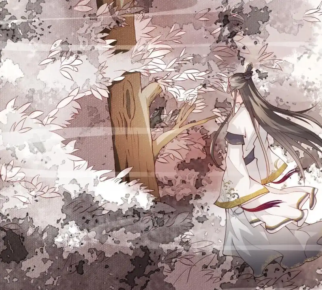 《五卷神兽录之忘忧传》第9话 上神心疼了 第3页