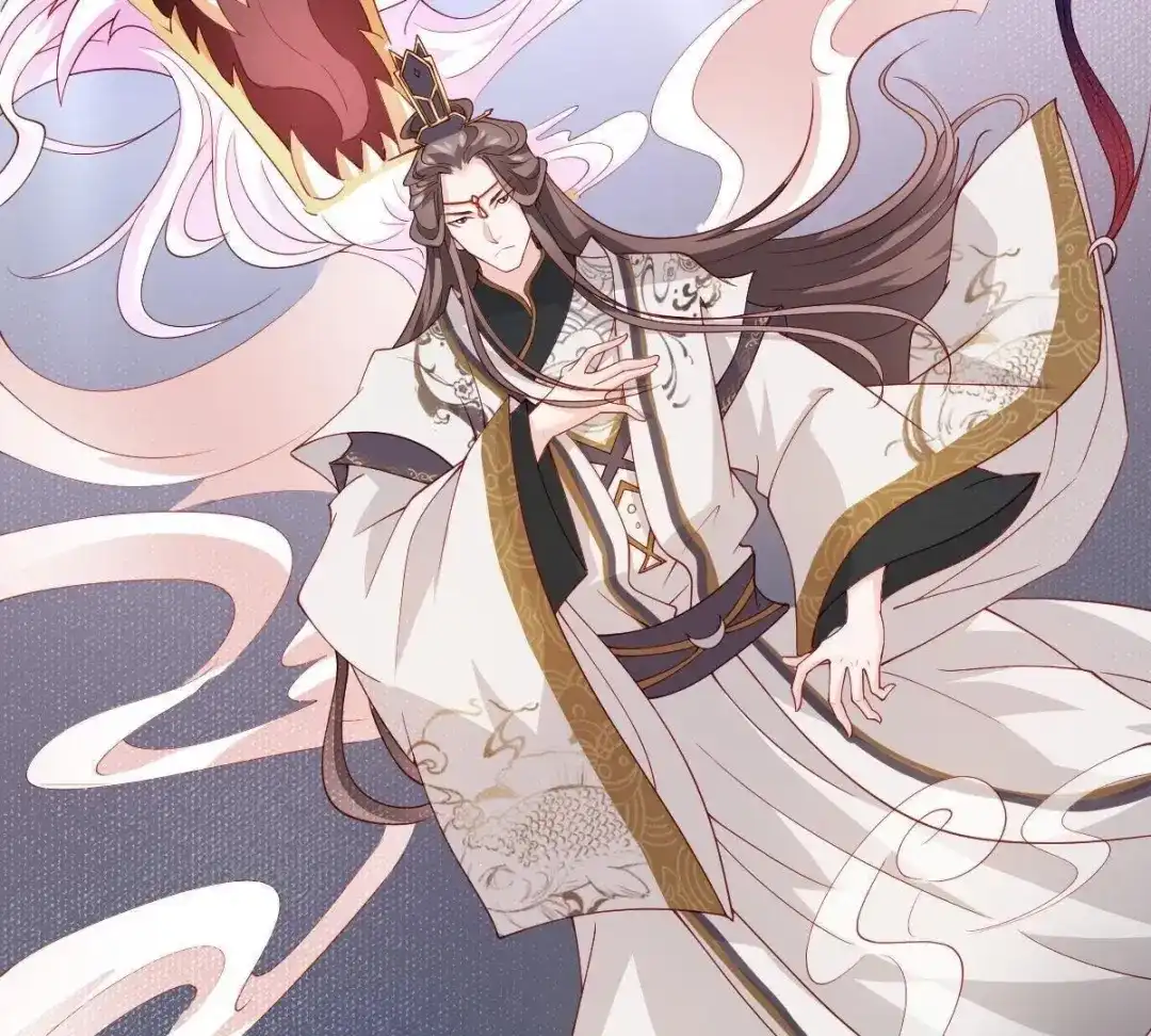 《五卷神兽录之忘忧传》第11话 妖尊出世（上） 第43页
