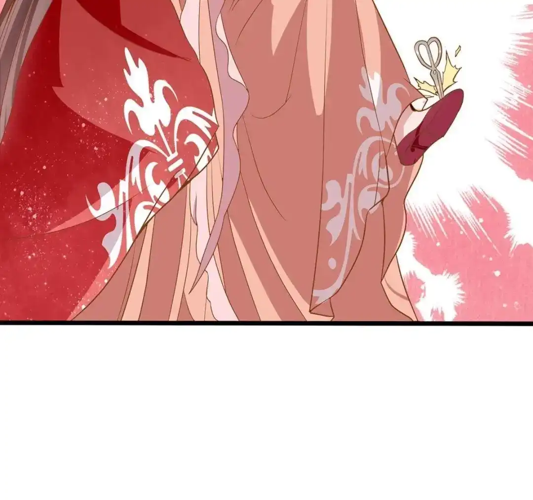《五卷神兽录之忘忧传》第14话 火火，别乱来！ 第68页