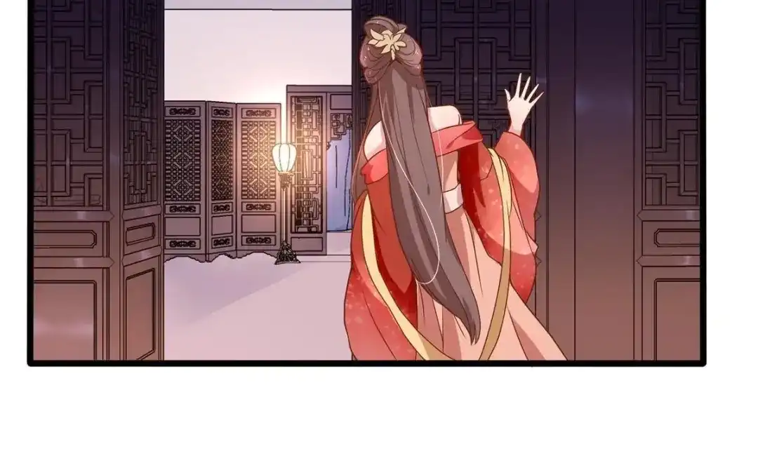 《五卷神兽录之忘忧传》第14话 火火，别乱来！ 第39页