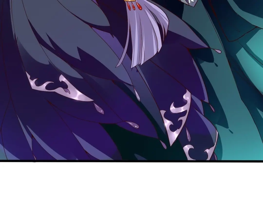 《五卷神兽录之忘忧传》第14话 火火，别乱来！ 第17页