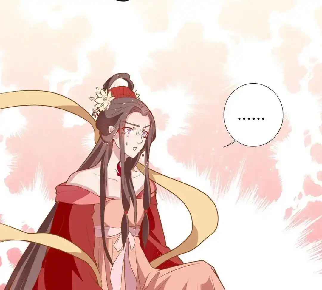 《五卷神兽录之忘忧传》第14话 火火，别乱来！ 第67页