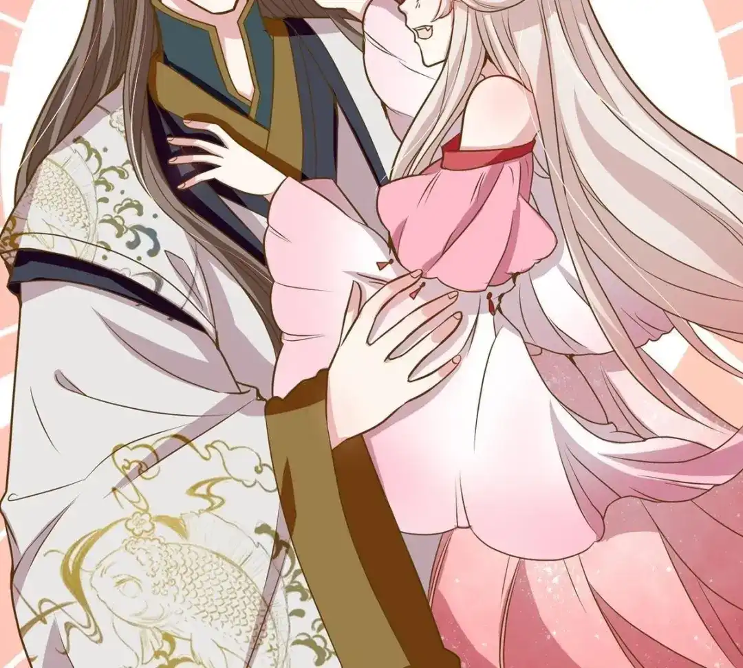 《五卷神兽录之忘忧传》第17话 修炼第一步，牵小手 第25页