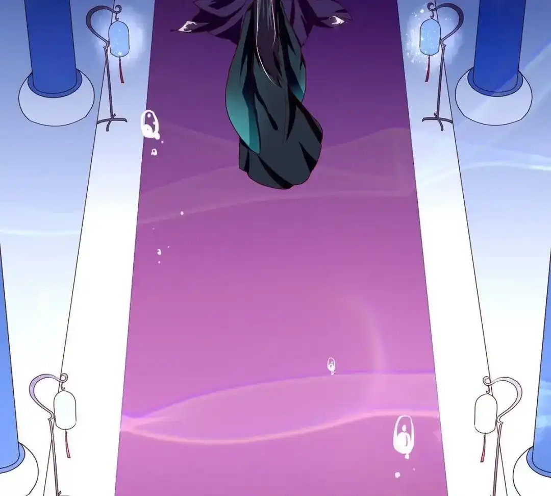 《五卷神兽录之忘忧传》第17话 修炼第一步，牵小手 第4页