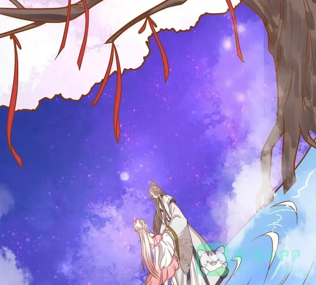 《五卷神兽录之忘忧传》第17话 修炼第一步，牵小手 第81页