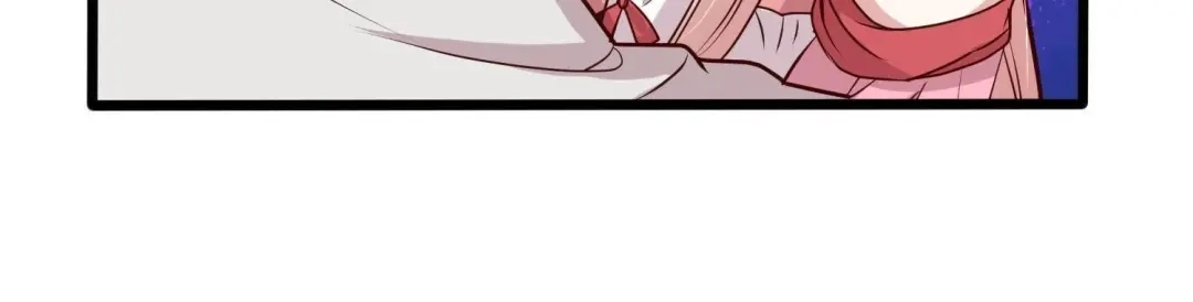 《五卷神兽录之忘忧传》第18话 心意被发现了？ 第30页