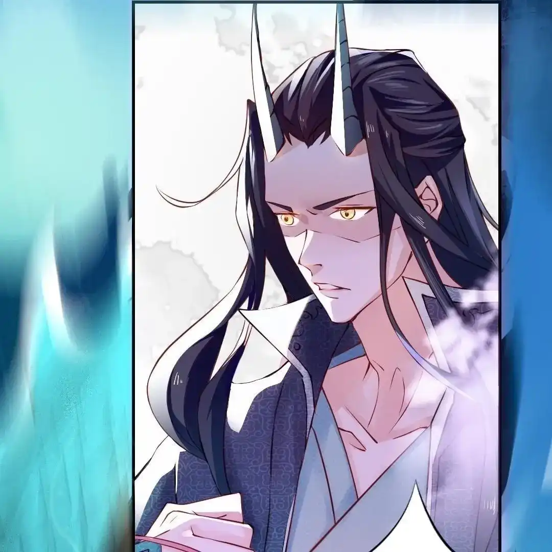《五卷神兽录之忘忧传》第1话 我可以咬你一口吗？ 第12页