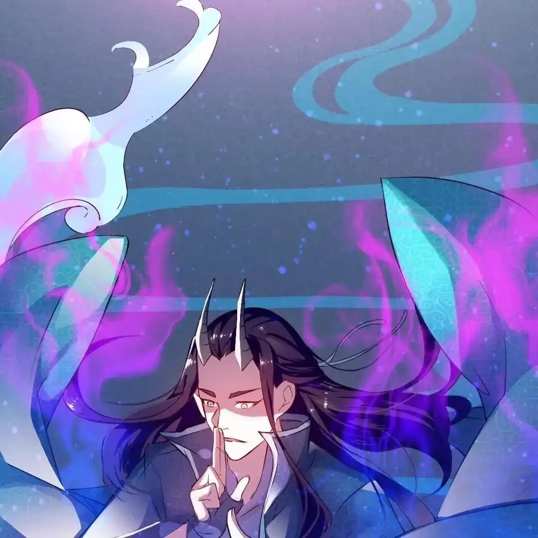 《五卷神兽录之忘忧传》第1话 我可以咬你一口吗？ 第28页