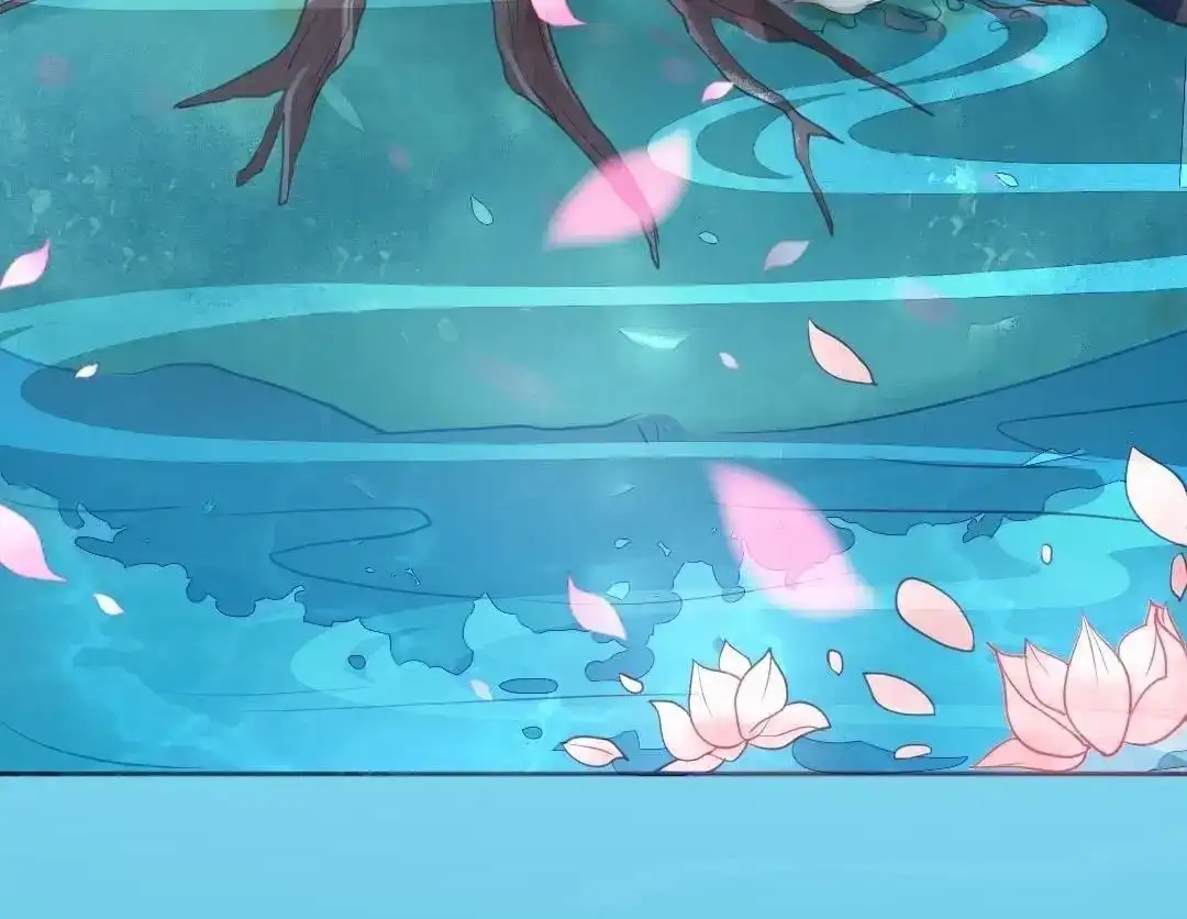 《五卷神兽录之忘忧传》第1话 我可以咬你一口吗？ 第74页