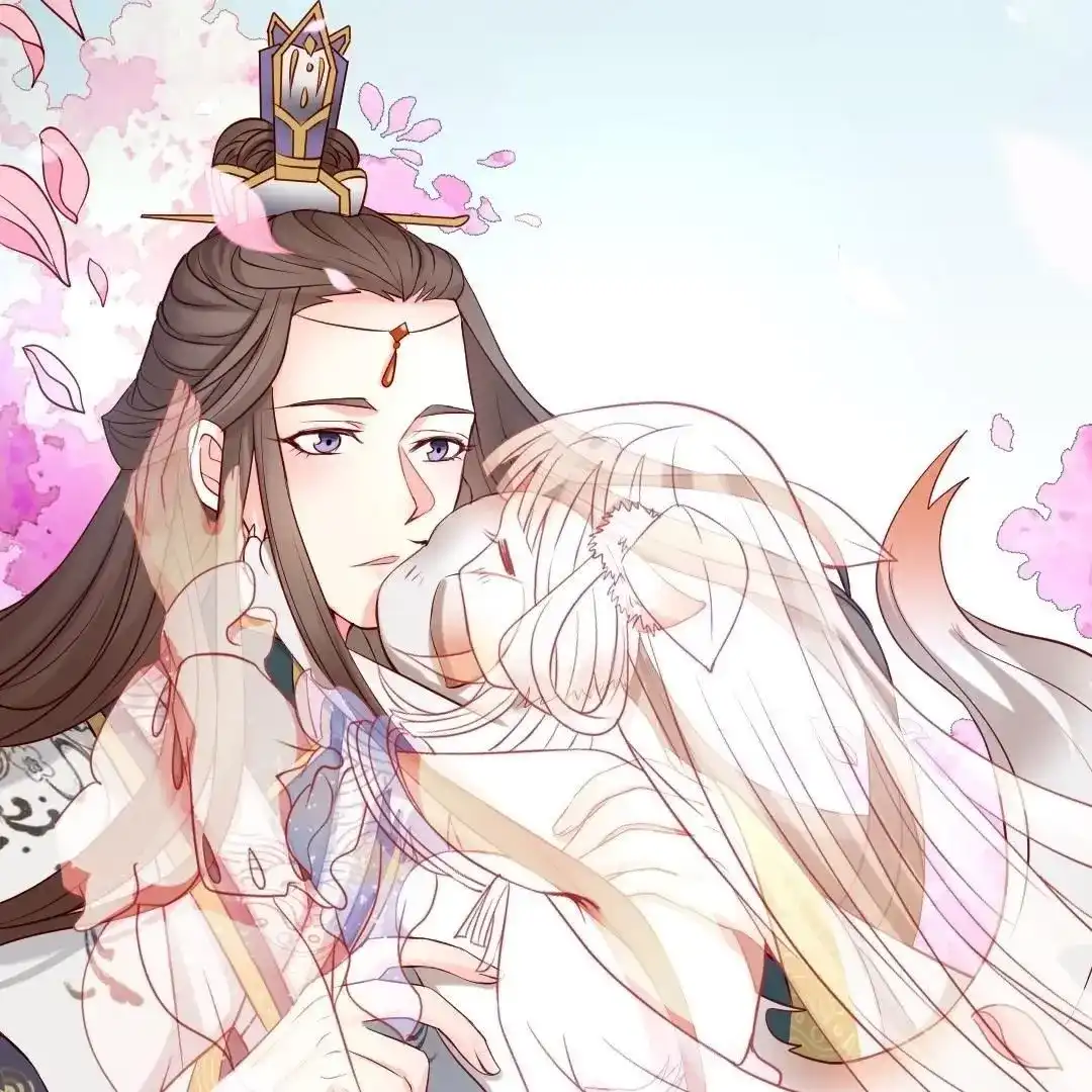 《五卷神兽录之忘忧传》第1话 我可以咬你一口吗？ 第95页