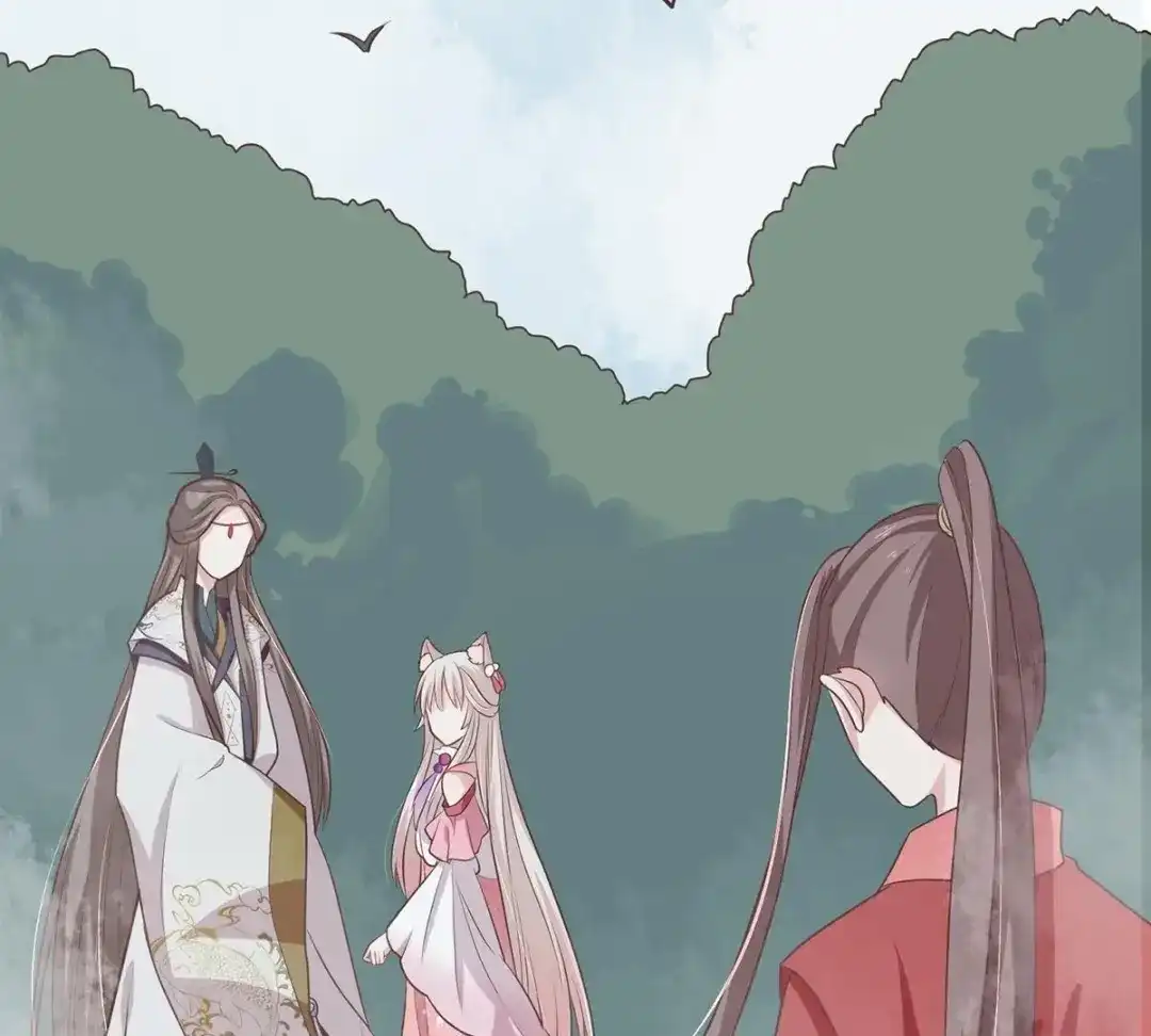 《五卷神兽录之忘忧传》第20话 有预谋的袭击 第62页