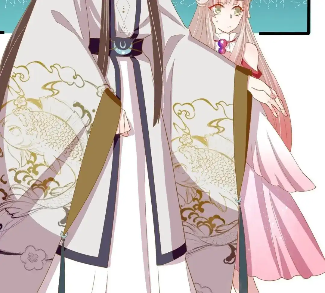 《五卷神兽录之忘忧传》第26话 大事不妙 第73页