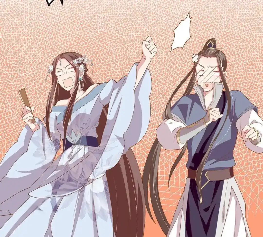《五卷神兽录之忘忧传》第27话 有我纵容她 第63页