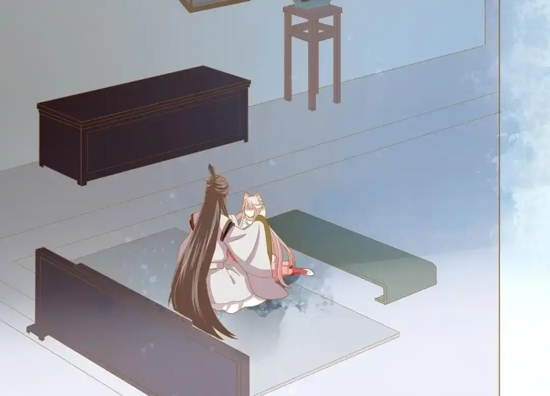 《五卷神兽录之忘忧传》第28话 他竟然表白了！ 第18页